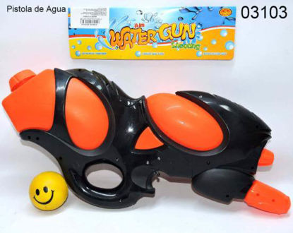 Imagen de PISTOLA DE AGUA GRANDE ROJA Y NEGRA 1.25